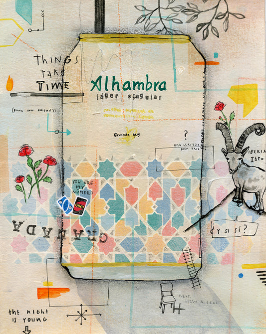 Lata Alhambra, 21 x 26,3 cm
